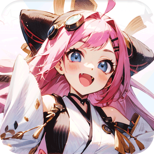 御妖师-免费版(0.1折免费版)