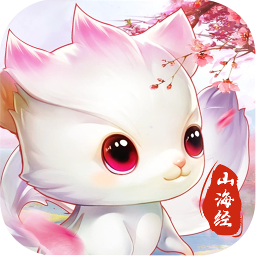 龙神之光(0.1折无限送充值)