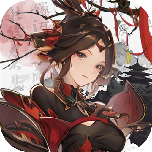 魔堡探秘(首续0.1折)