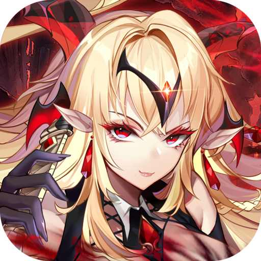 众神召唤(内置1折姬斗时空幻想)