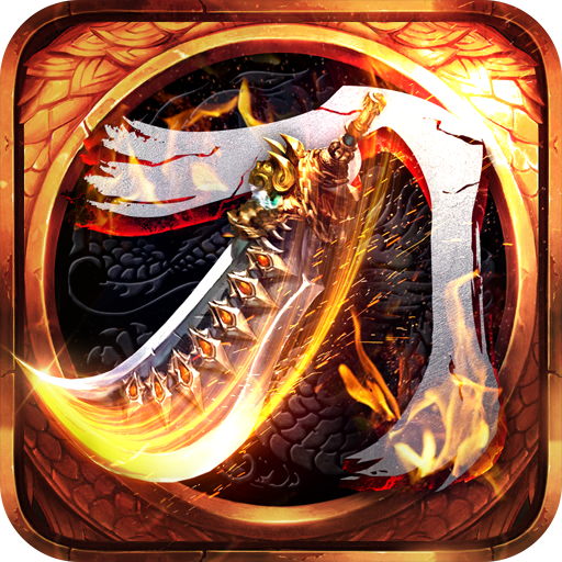 热血寻秦(斩仙夺命飞刀)