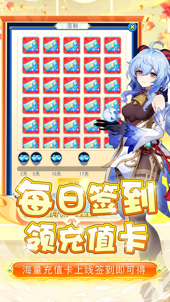 兵马俑(0.1折异界战纪)