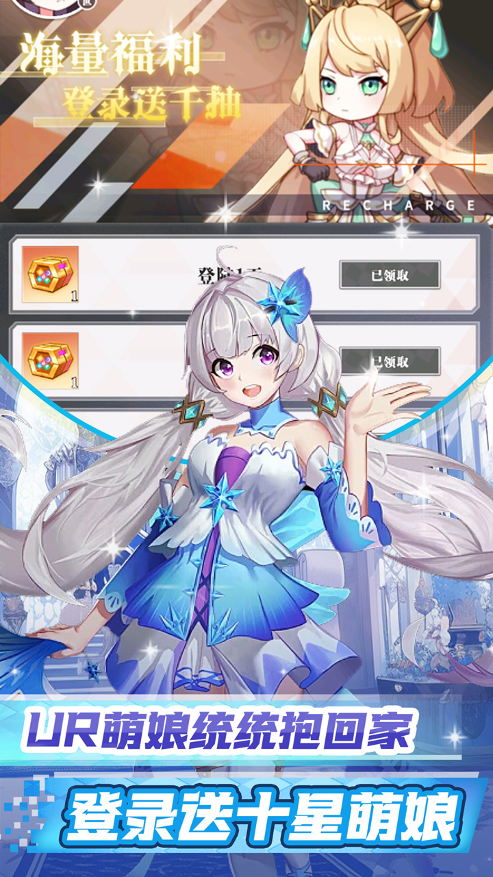 天天奔跑打怪兽(满星计划0.05折)