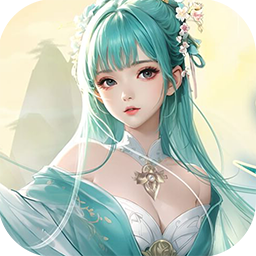 天途(0.1折纵横仙界)