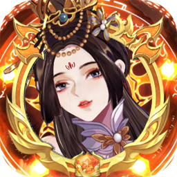 蜀山镇魂曲(0.05折免费养老版)