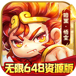 闪电机甲(捉妖联盟0.05折)