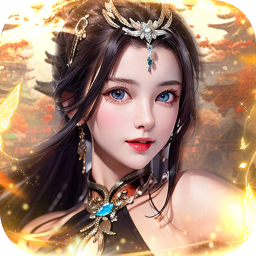 神将屠龙(0.05折送红颜百抽)