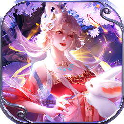 幻域战魂(0.05折日送3280)