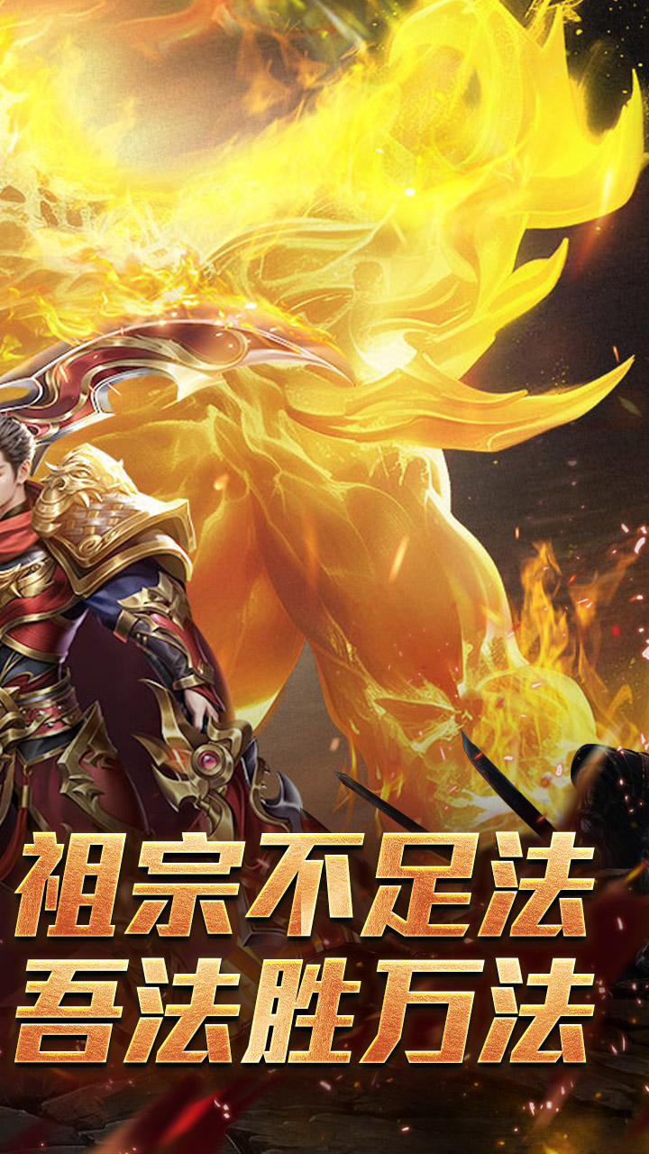 禁地之战(碎墟诸天沉默)